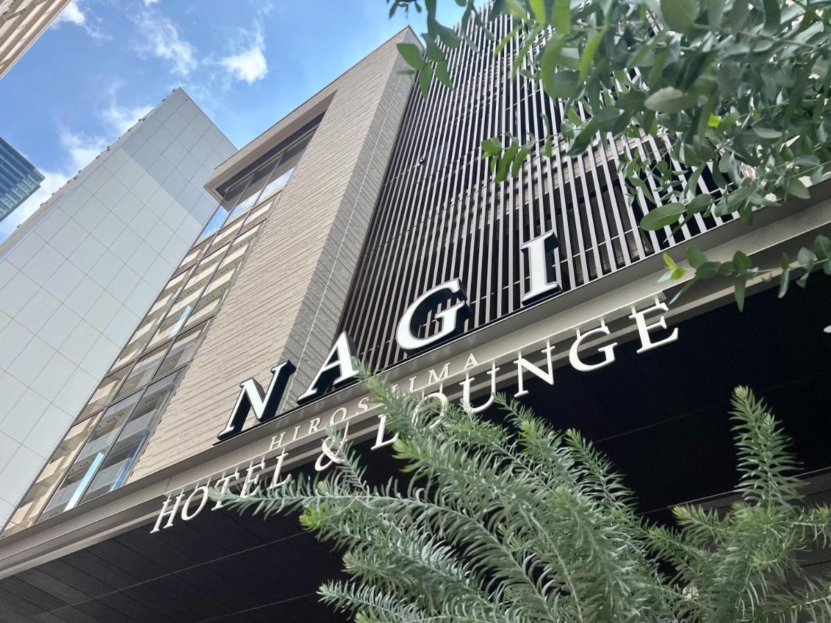 Nagi Hiroshima Hotel And Lounge Екстер'єр фото